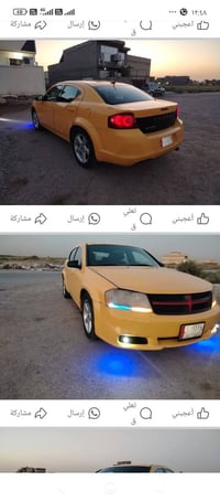 افنجر موديل 13 مكينه اربعه سلندر كير اربع نمر  تبريد ثلج  سياره خير من...