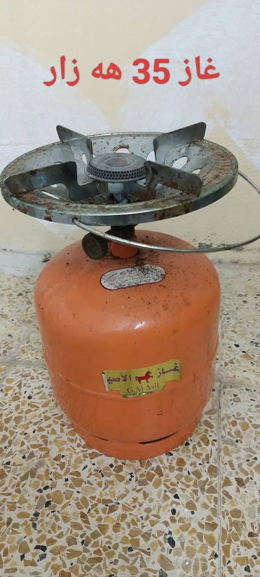 هه ولير /  بو فروشتن 
اربيل/  اغراض للبيع


**إذا كنت صاحب هذا الإعلان وتريد حذفه لأي سبب، رجاءا أرسل رسالة إلى الدعم الفني**