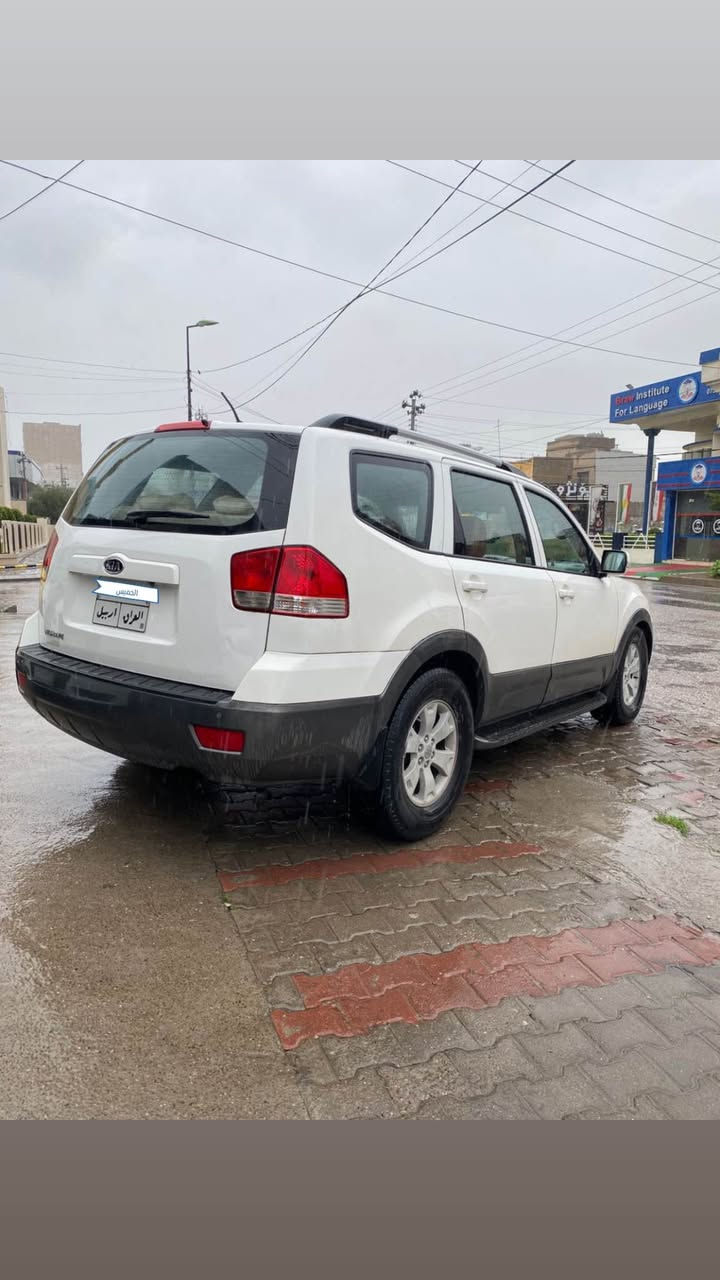 ▪️تەنها فرۆشتن ، فقط بيع ▪️

▪️کیا مۆهافی kia mohave خلیجی سفر شرکە 
▪️مودیل / 2011 / ماشی 208 ألف کم …………
▪️محرك / V6-3,6 - جير و محرك كبس بشرط …….
▪️رقم اربيل سنوية منتهي هزة جديد تحويل شرط ….
▪️نص مواصفات سلايت ، ٧ راكب دبل اكسل 
▪️٤ قطع صبغ ، شوية دواخل ، ايرباك مرجع سيستم  
▪️عنوان اربيل / *********** واتساب 

▪️سعر ( ١٢٠ $ ) مجال للشراي أربيل, العراق
