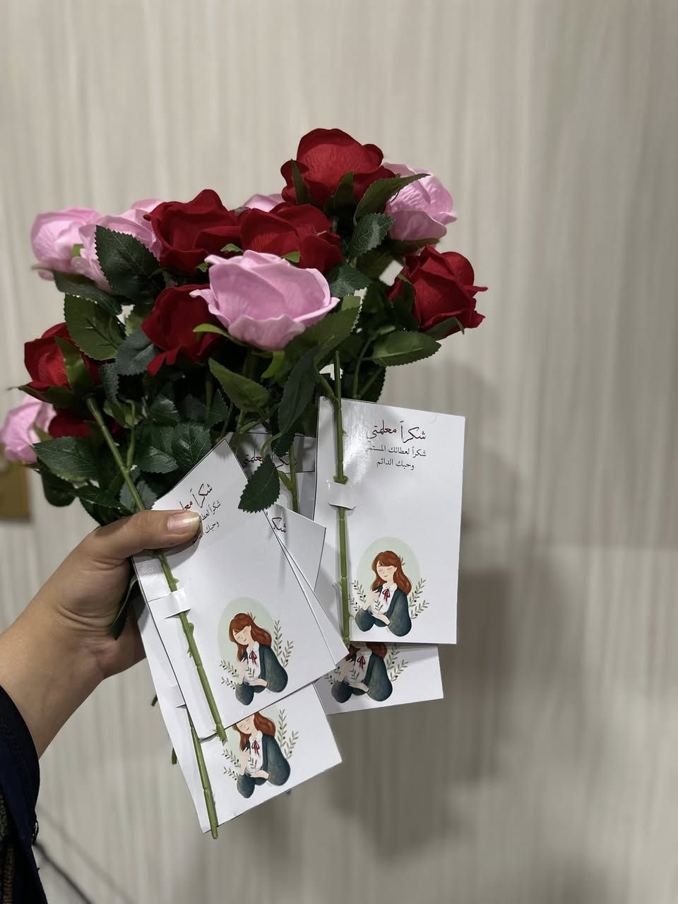 توزيعات عيد المعلم العراقي✨🤎
ميم ستور


**إذا كنت صاحب هذا الإعلان وتريد حذفه لأي سبب، رجاءا أرسل رسالة إلى الدعم الفني**