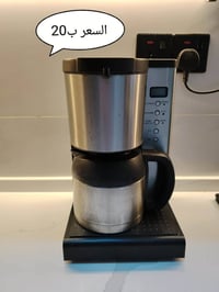 اغراض للبيع • بغداد حي اور • الكترونيات