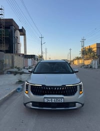 كرنفال • ٢٠٢٥ • مرقّم البصرة