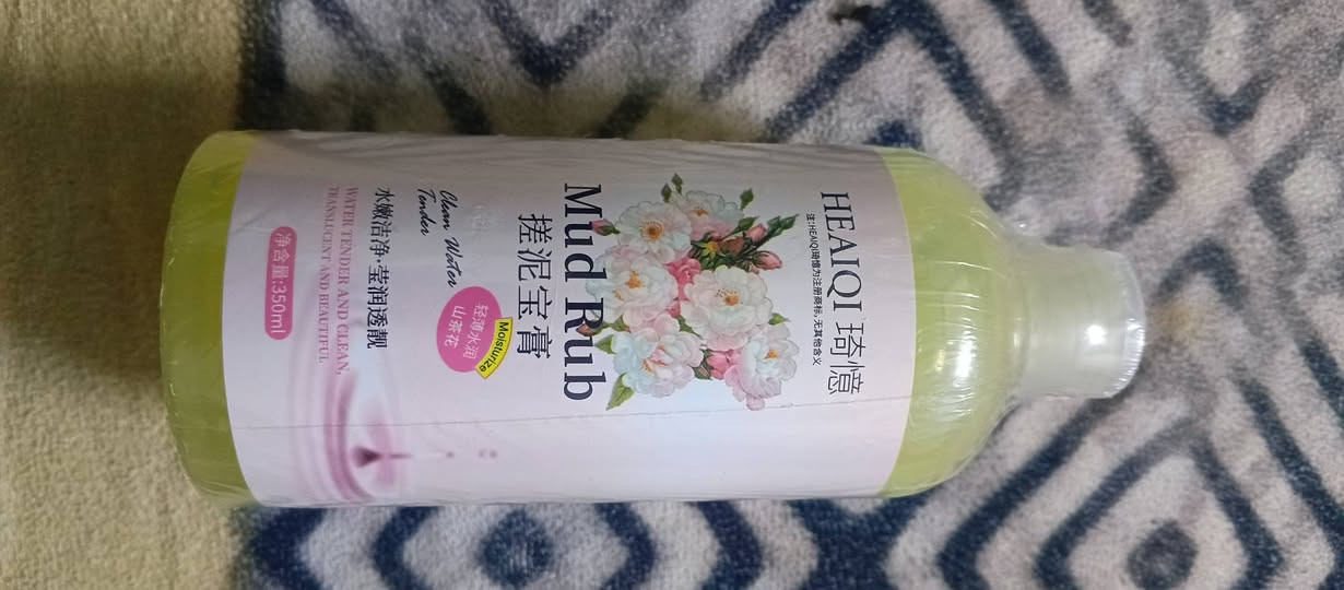 امازون كوري أي شيء 3000وتوصيل مجاني بغداد جديدة أمين مشتل زيونة 
*********** احجز على واتساب
