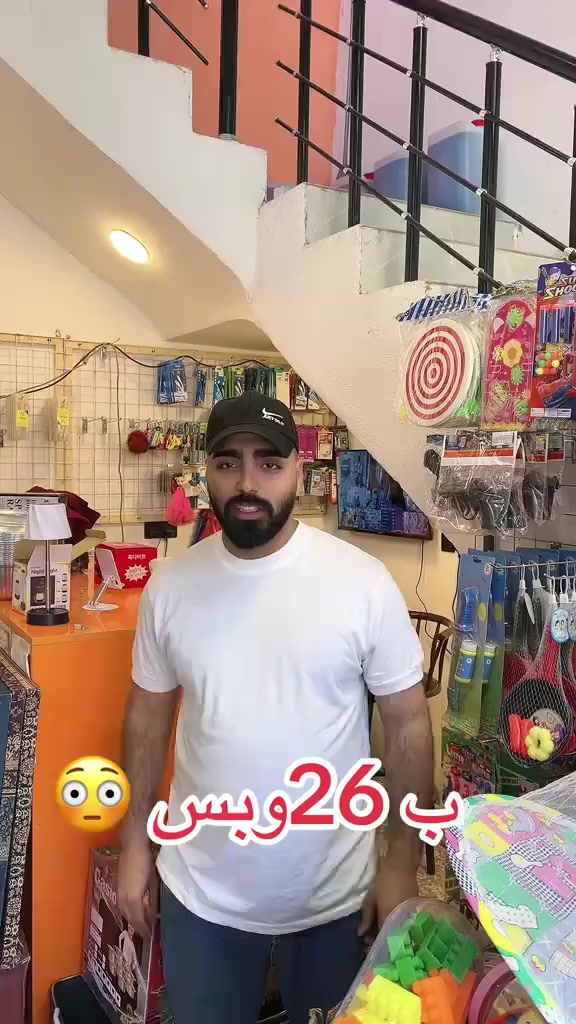 شوفووووووووو هذا العرض....


**إذا كنت صاحب هذا الإعلان وتريد حذفه لأي سبب، رجاءا أرسل رسالة إلى الدعم الفني**