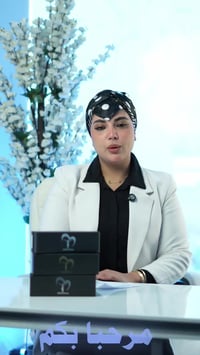 📍 العنوان: بغداد – شارع فلسطين – تقاطع الصخرة مجاور مختبرات النخبة – م...