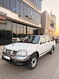 سوبر فول • كفالة عامة • ٢٠١٤