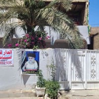 وبركاته  الدار للبيع  المكان حي الحسين القديم المساحة 300 م للاستفسار ...