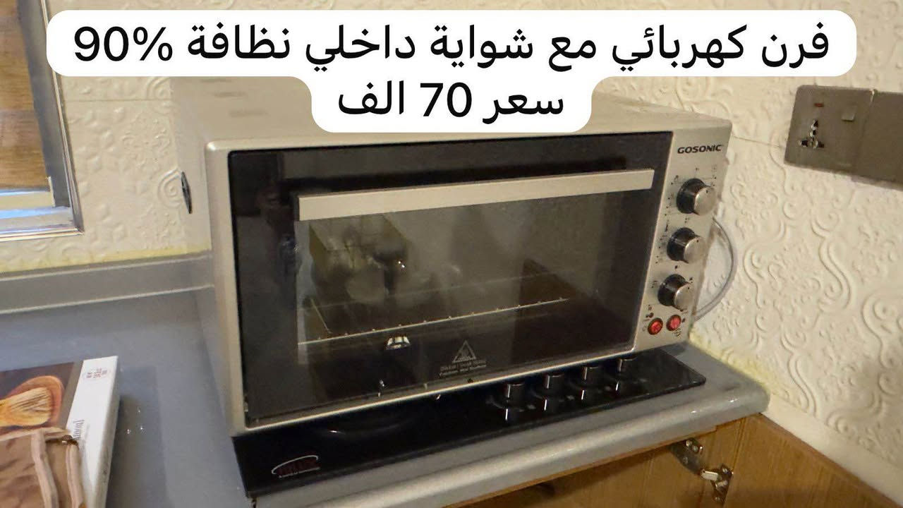 *********** أربيل, العراق
