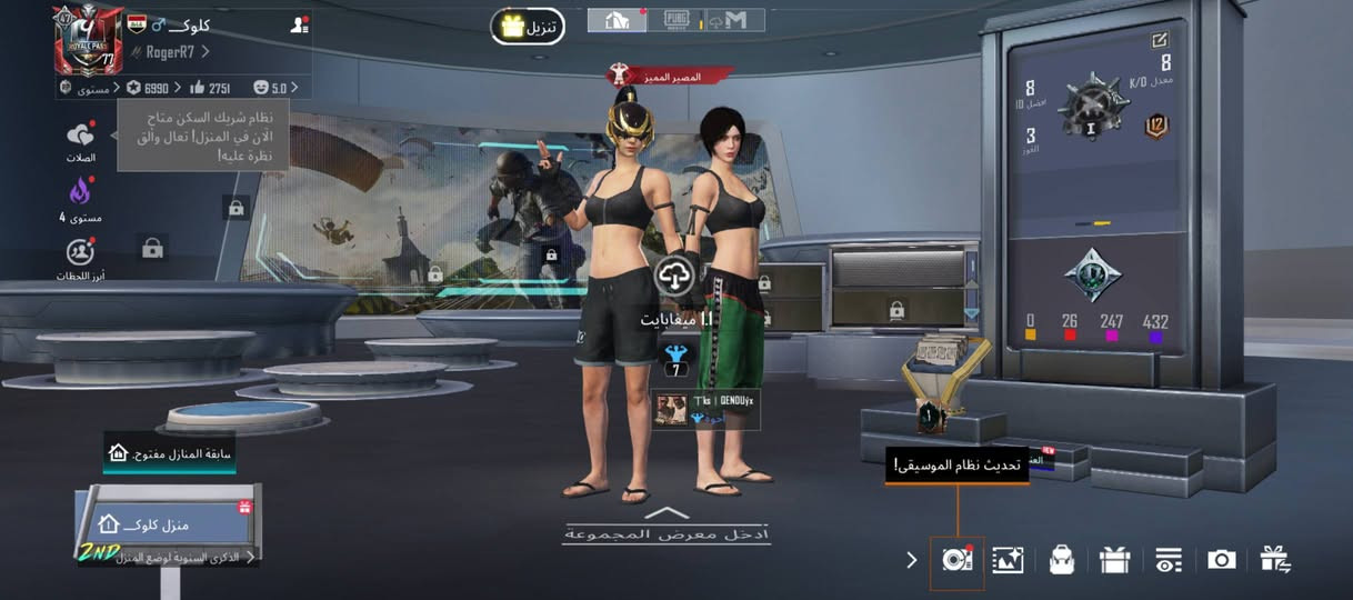 سلام عليكم حساب لبيع من سيزن 6 مستوه 77 يعني حساب زين سعر 50 الف  وبل عافيه من باب لبيت تاخذه ❤


**إذا كنت صاحب هذا الإعلان وتريد حذفه لأي سبب، رجاءا أرسل رسالة إلى الدعم الفني**