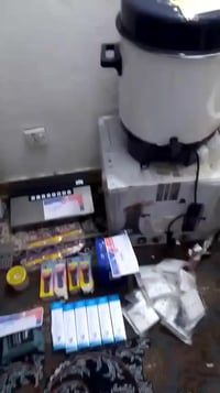 غراض • توصيل عليه • بغداد