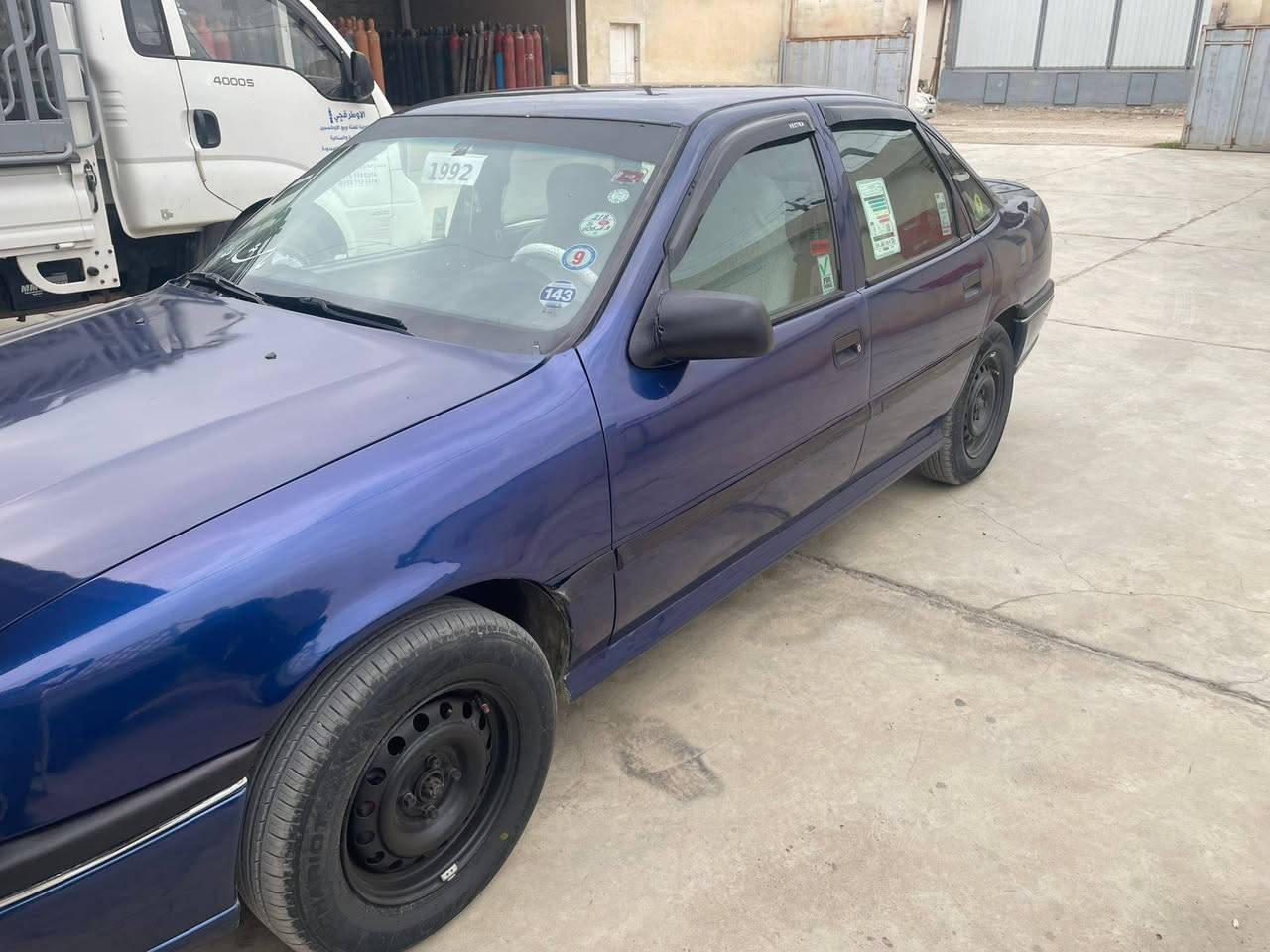 سلام عليكم  سياره. اوبل فكتر  محرك 20موديل 1992 سنوي هز جديد شرط  تحويل وكال دفتر به نزين بي سعر 46 بي مجال. كركوك حي أسري مفقودين  رقم ***********
***********
