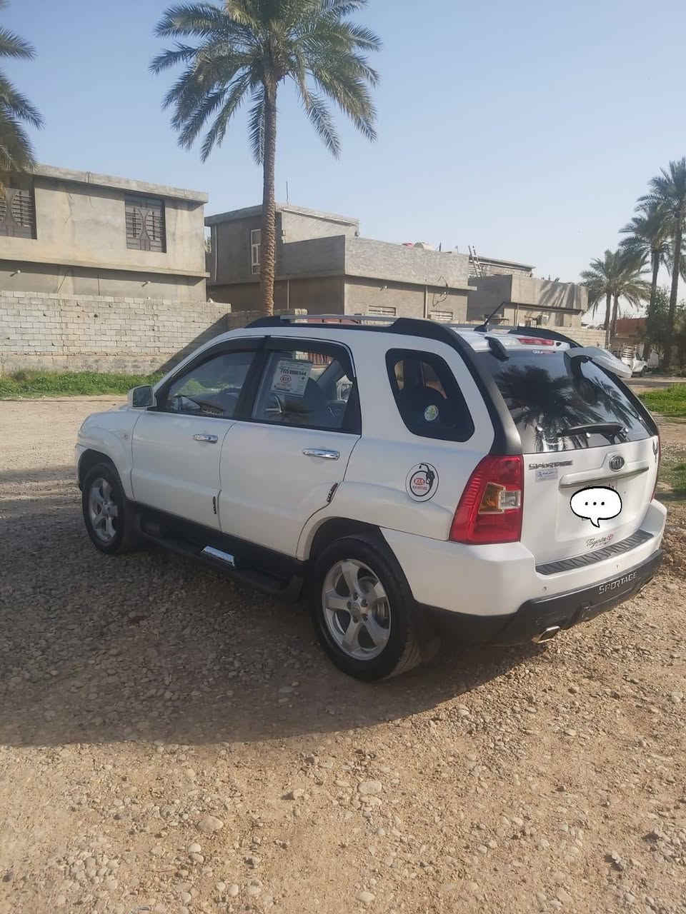 اللهم صلِ على محمد وآل محمد
يالله السلام عليكم سبورتج 2010 وارد كوري محرك 2000 سنوية لل ٢٧ السيارة بأسمنة كير محرك تبريد خير من الله ضررها تبديل قطعتين بلاد بدون دواخل السيارة جديدة بمعنى الكلمة إستخدام شخصي السعر 125وبيها مجال حك الجية الشراي يتصل العنوان ديالى تقاطع الوجيهية للاستفسار اكثر اتصل ***********
