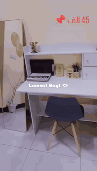 تصوير من بيت زبونتنه الطيفه 😊✨ ◾📌 ميز مكتب أنيق وعصري، ◾ يوفر لك مساحة...