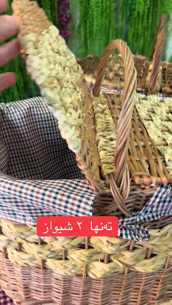#هەرزان #slimani 


**إذا كنت صاحب هذا الإعلان وتريد حذفه لأي سبب، رجاءا أرسل رسالة إلى الدعم الفني**