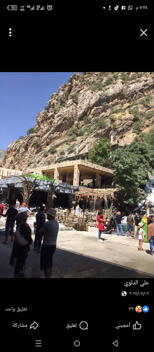 (شركة النوارس)
لنقل المسافرين الى جميع المحافظات العراق من الجنوب الى الشمال والبريد السريع ولامانات وبالعكس باحدث السيارات المكيفة مزودة بالانترنت ع طول السفر من الباب إلى الباب وبخدمتكم للحجز والاستفسار يرجى الاتصال بنا ***********
***********
