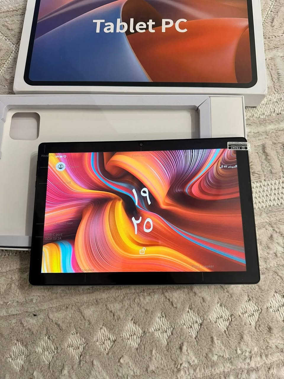 تابلت  k10 نضام أندرويد للبيع السعر ١٠٠ الف جديد غير مستخدم


**إذا كنت صاحب هذا الإعلان وتريد حذفه لأي سبب، رجاءا أرسل رسالة إلى الدعم الفني**