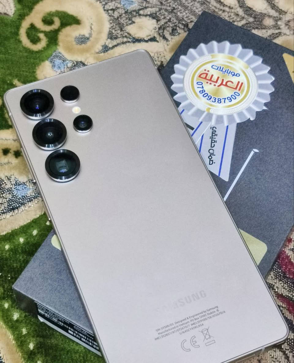 السلام عليكم ورحمه الله جهازS25الترا للبيع مستخدم قليل اكفله حتى من جكه لأبره ألك الفحص والضمان وهوه أساساً بعده بضمان الشركه ذاكره 256دبل شريحه السعر 1200قفل مكاني الأنبار الخاص مفتوح


**إذا كنت صاحب هذا الإعلان وتريد حذفه لأي سبب، رجاءا أرسل رسالة إلى الدعم الفني**