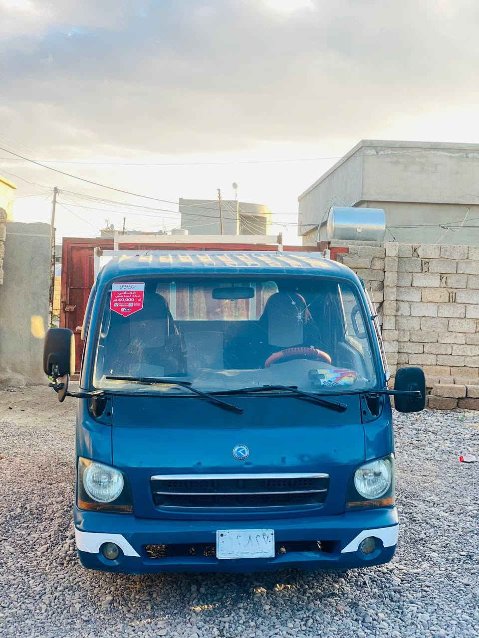 اسلام عليكم ورحمة الله وبركاتة كيا بزون مكصوص للبيع موديل 2003 قلاب كير محرك شاصي شرط قرفه حييل حلوه  كيجات كلها شغاله عله وضع الشركه باور مشط جديد كهربائيات كلها شغاله سياره حلوه ومال جناي ما ناقصها برقي ترايك وين ما يعجبك السعر انتصل وتدلل *********** ترهم مراوس فونتيره مكصوص نضيفه
