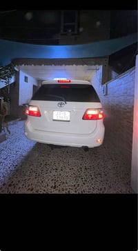 فورجنير • ٢٠٠٩ • قير تناتيك