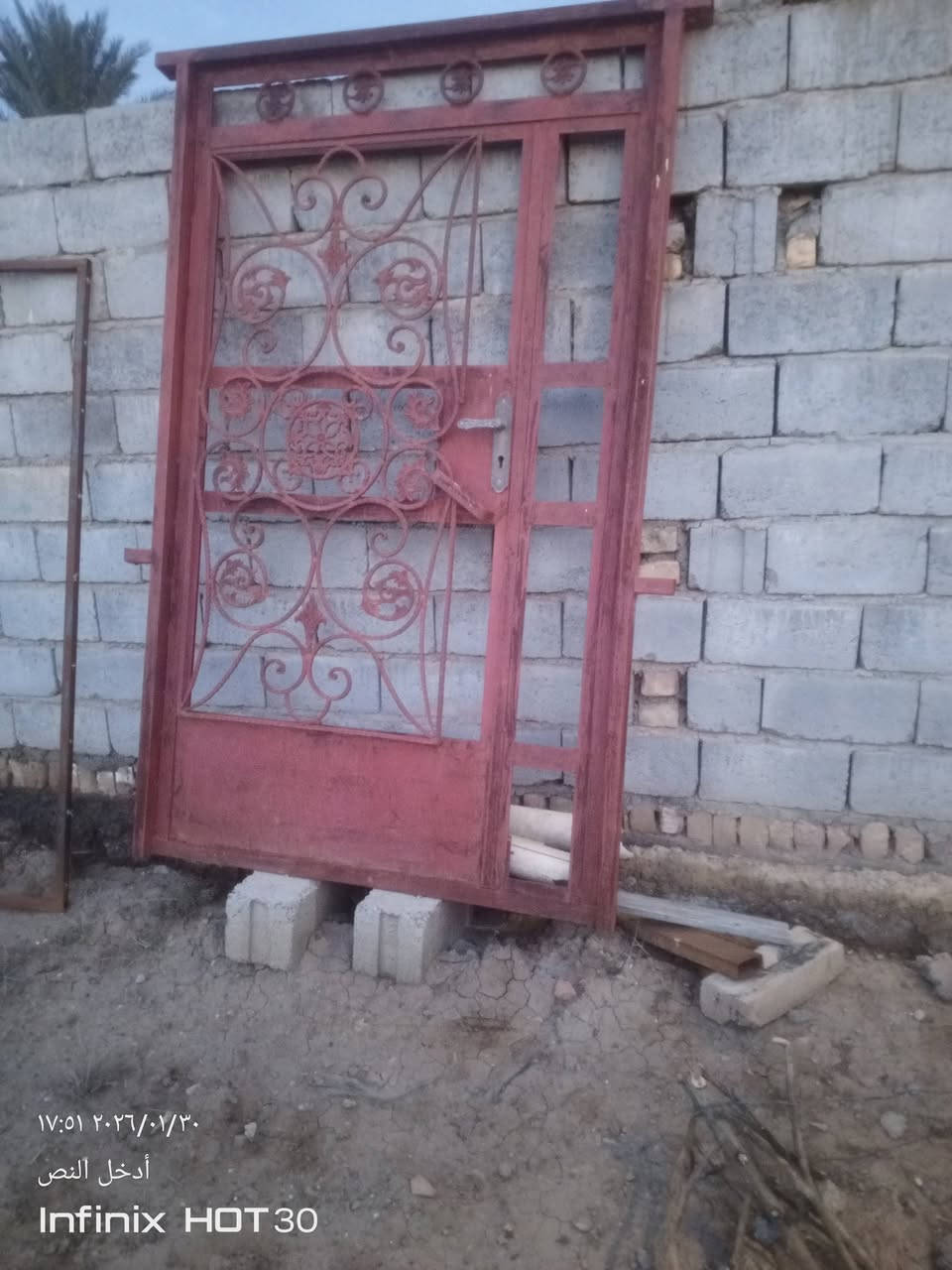 سلام عليكم عندي باب للبيع السعر الباب 288 للستفسار علةهادة الرقم‏‪***********‬‏
