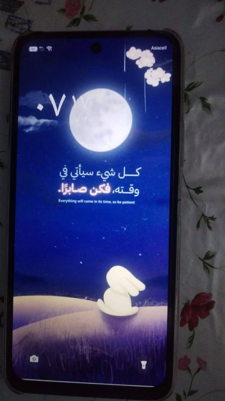 اغراض للبيع بغداد الدوره البوعيثه مجمع السلطان مقابيل جمعية خير الله


**إذا كنت صاحب هذا الإعلان وتريد حذفه لأي سبب، رجاءا أرسل رسالة إلى الدعم الفني**