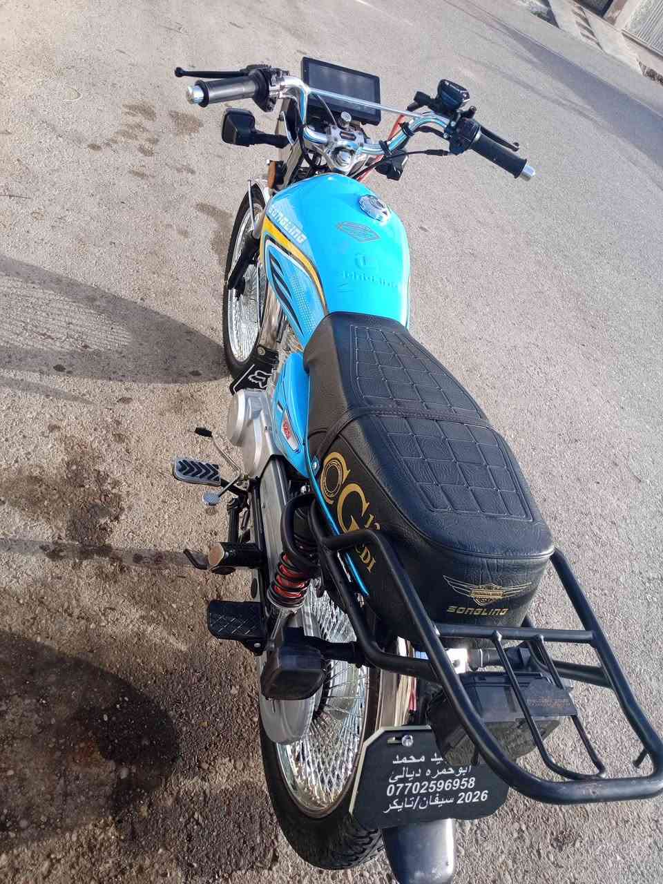 {بسم الله الرحمن الرحيم}
{سلام عليكم✋}  : دراجه تايكر  {2026✋} 

لون: {بحري }                اوراق كامله {***********} 
                                      موشراي لا تعبني يرحم والديك 
{السعر:725.                 
🤝.}              {العنوان :ديالى بلدروز}
