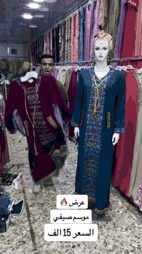 عرض خاص  سوق الدولعي مجاور علي باريس أو مجاور عماره القارات  محل قاسم ...