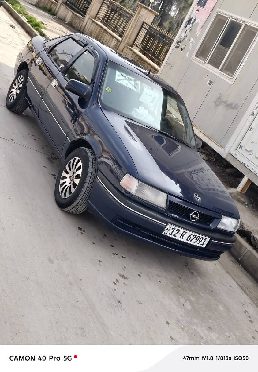 فكتوره 16 موديل 92 كربون بنزين موجود بدون ضرر شرط الوكاله والتحويل السعر 40 وبيها مجال*********** اسيا***********
