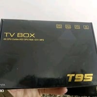 تفي بوكس جديد 35 الف بي مجال 07744913345