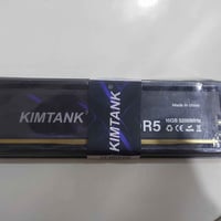 رامات 8+8 • قطعتين • بدل