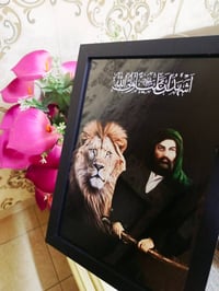 الكل • ديكور • متفرقات