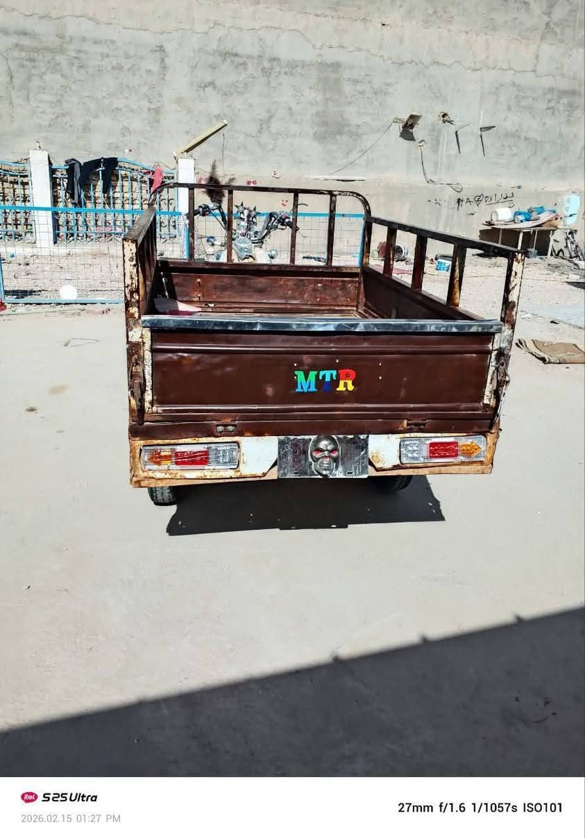 الكهربايات كله شغله نكرت سلف


**إذا كنت صاحب هذا الإعلان وتريد حذفه لأي سبب، رجاءا أرسل رسالة إلى الدعم الفني**