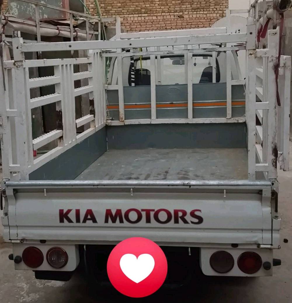 سلام عليكم 

كيا حمل البيع 

مديل 2015

سنوية 2030

سنويه بسمي🏃‍♀️🏃‍♀️🏃‍♀️

رقم  ديالى نكليزي 🏃‍♀️🏃‍♀️🏃‍♀️

ساره مال جناي 🇮🇶🇮🇶

سارة جازه العمل⛽⛽⛽

ماتصرف على 💵💵💵 

شاشه وكامره 📸📸📸

والات زنونو شمس ☀

***********📞📞📞

العنوان بغداد 

تحويل مباشر 🙄🙄🙄

سعر113وبيه مجال شرط التحويل