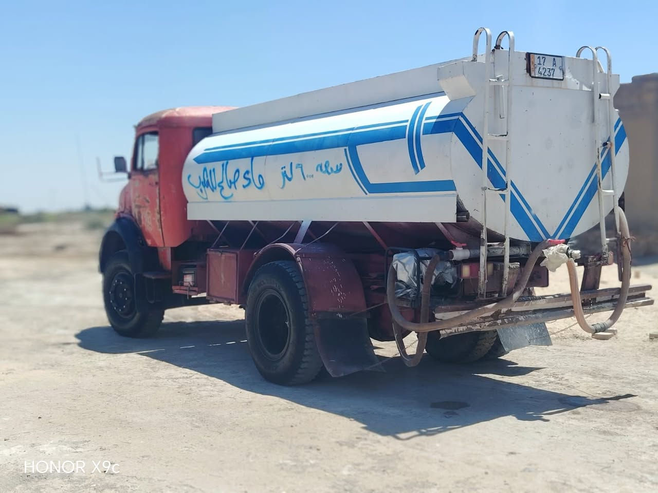 سلام عليكم سياره ابو ردين عشراويه موديل 75 سياره جاهزه مكفوله عامه كير ومكينه فول تهم تأثر جديد سعر 32مليون وبيها مجال حق جيه عنوان السماوه رقم انكليزي تحويل ثاني يوم رقم الهاتف***********

