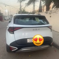 سبورتج • ٢٠٢٣ • رقم اربيل