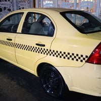 افيو • ٢٠٠٩ • رقم نجف