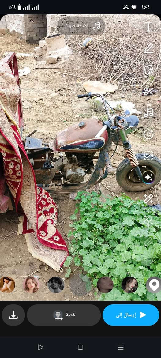 سلام عليكم عندي ستوته لبيع موديل 20016عوزها ترتيب مكاني عزيزيه ***********
