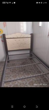 جرباية نفر • سرير