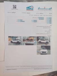 توسان ٢٠٢٣ • خليجي • ماشي ٢٥٠٠٠