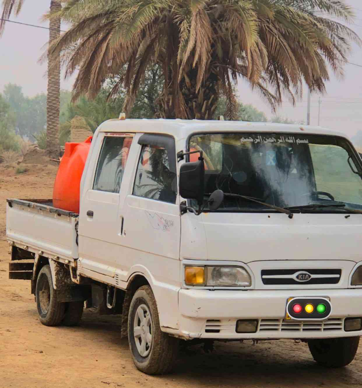 السلام عليكم…..كيا دبل قماره للبيع موديل 97 ابسمي سنويه ل28 ..كفاله عامه سعر  60$وبيه مجال 
رقم الهاتف 
***********
 ***********
العنوان بابل شوملي
