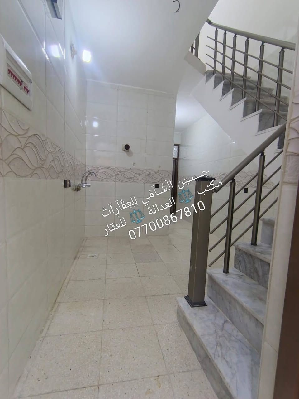 🧿﷽ 🧿
 📌 مشتمل  للبيع 🏡
📌تسليم مفتاح 🔐
📌مساحه 50م 
📌ط1 كراج  واستقبال وحولي وغرفه وخدمات
📌ط2 غرفتين نوم  وخدمات وسطحين وبيتونه
📌 الرصيف 3م والشارع 12م
📃✏️العنوان 📌 بغداد  الشعب خلف سوق شلال 🏡 

📌عنوان المكتب #مڪتبَ_آلُِعٍدِآلُِة_لُِلُِعٍقٌآرٍ 
 بٰٰيٰع&شراء&بٰٰناء&هدم&دور &تہٰصہٰميٰم &اشرافہٰ&تنـِفيـٍذ
📌🌐بغداد الشعب شارع الاسواق المركزية مجاور مسبح العدالة 🌐
📌للاستفسار اتصل ☎️ 📞 *********** ويوجد واتساب وماسنجر
حٍسين آلُِشُآمي لُِلُِعٍقٌآرٍآت🪐
اتعلموا إشارة إشارة الأصدقاء 
‏
