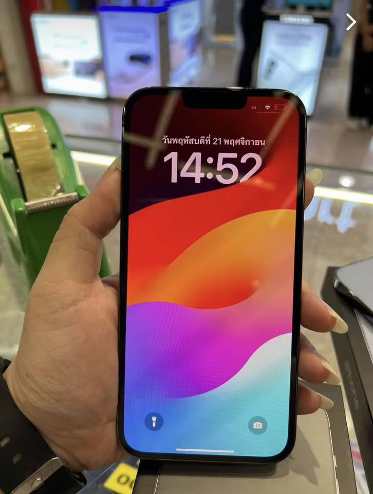 سلام عليكم شباب آيفون 13برو ماكس فول نضافه بس بطاريه مرفوعه 95بس فول ذاكره 256سعر عل نتصال رقم الهاتف بس واتساب مفتوح ***********هاذه رقم
