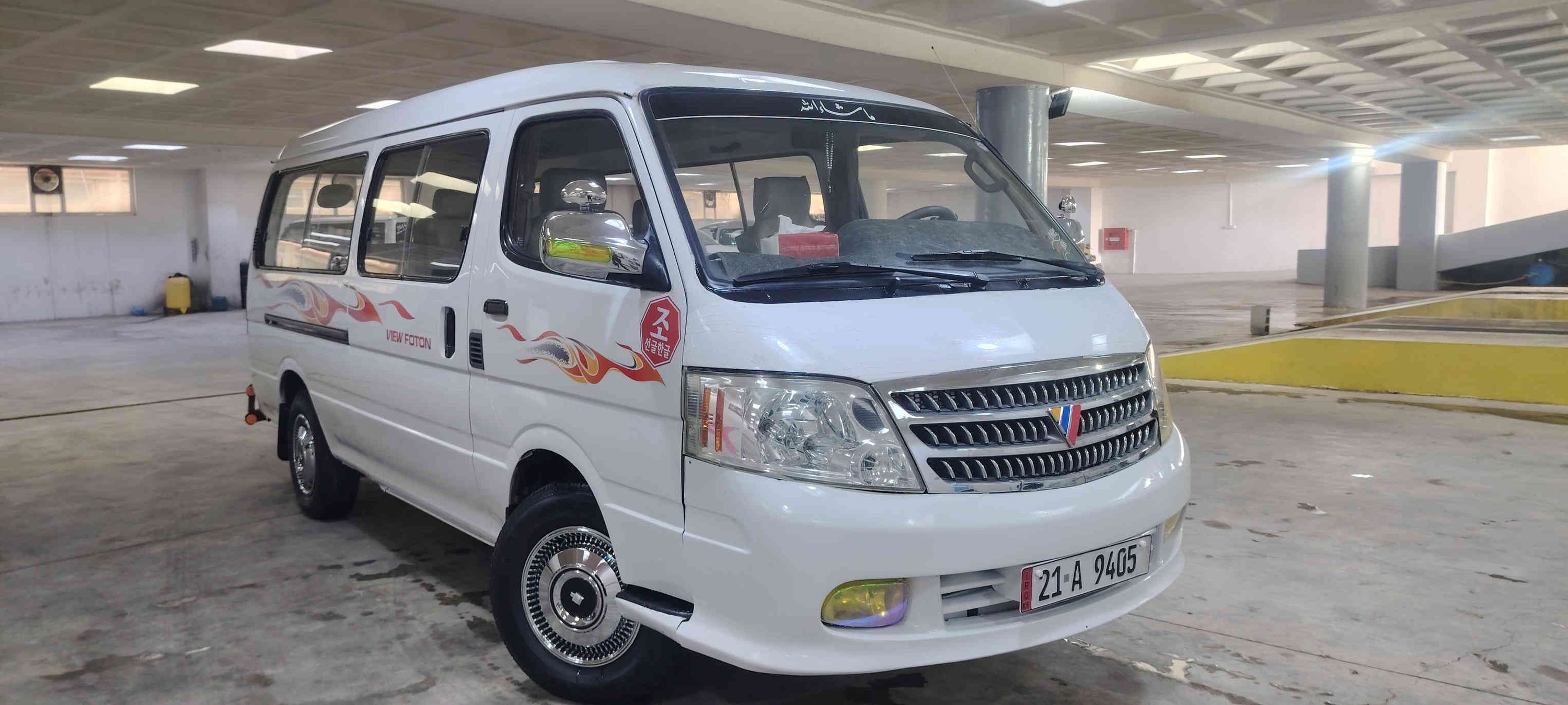 سلام عليكم فتون موديل 2010 مكفوله كفاله عامه محرك كير اكسل جديده تبريد امامي خافي شغال سنويه جديده هه زه جديده سعر. 100 بيه مجال مكان كلار رقم موبايل *********** رقم كورك ***********
