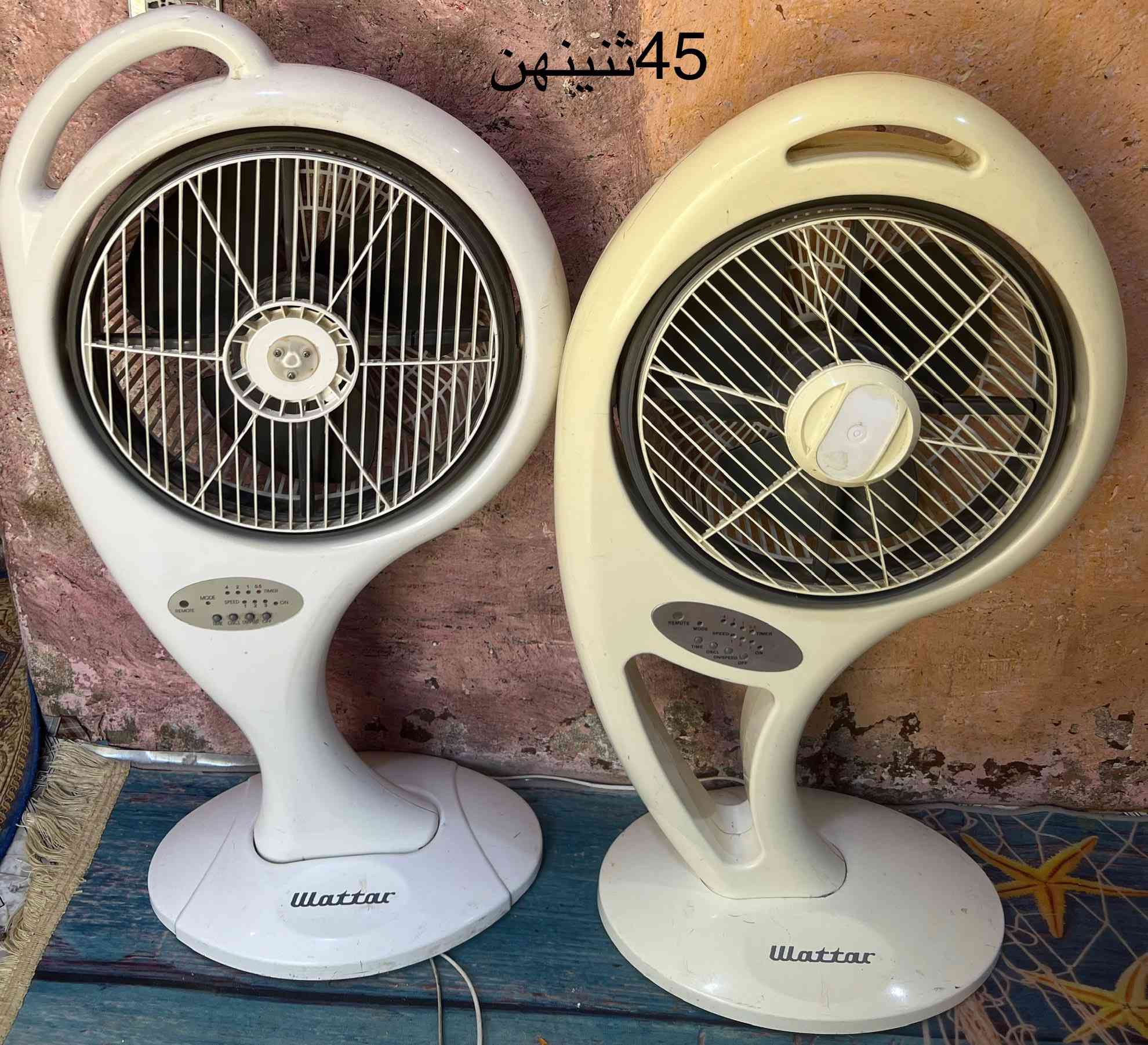 للبيع 350


**إذا كنت صاحب هذا الإعلان وتريد حذفه لأي سبب، رجاءا أرسل رسالة إلى الدعم الفني**
