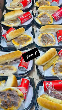 تجهيزات مجالس حسينية • مجالس حسينية • خدمات حسينية • مناسبات دينية • ت...