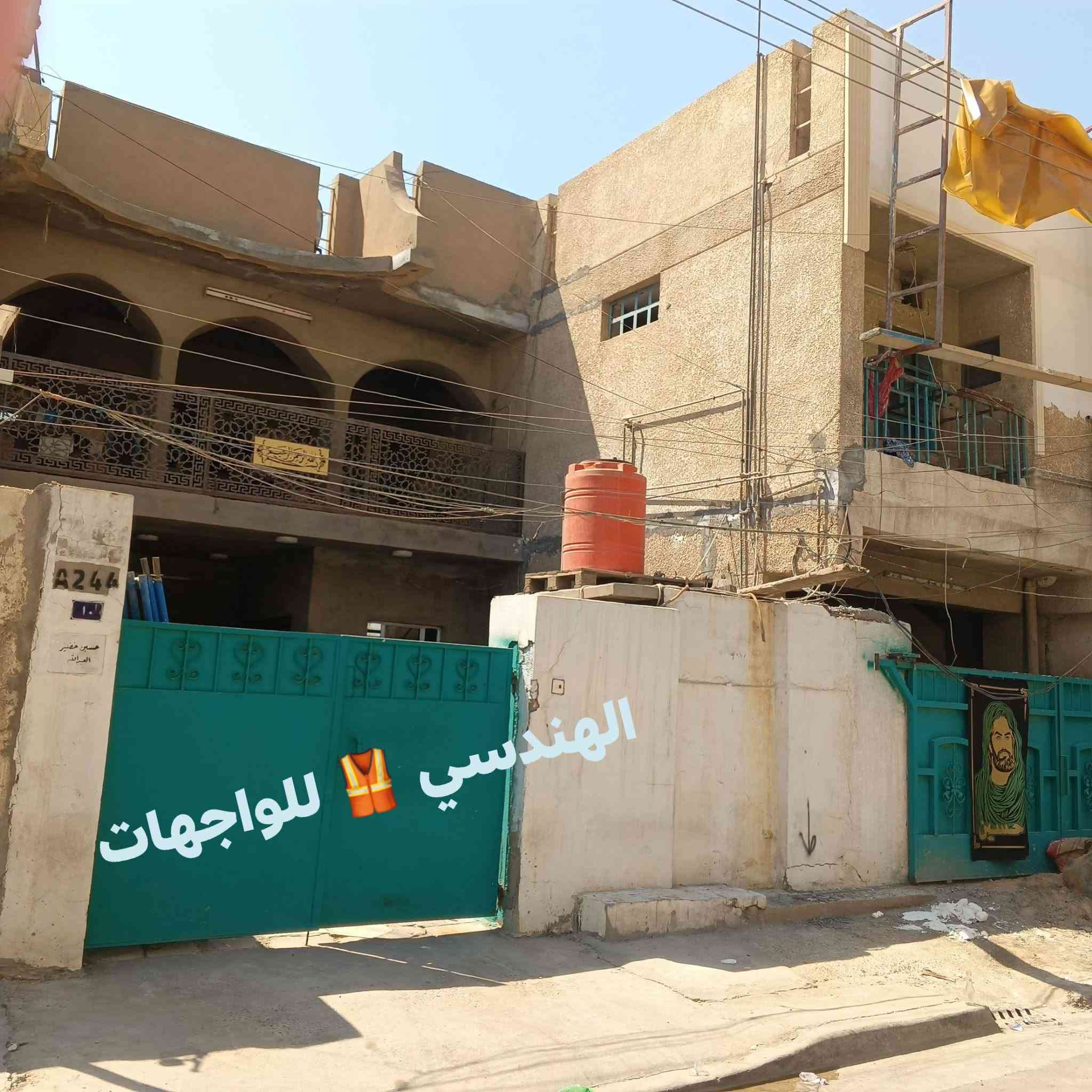 السلام عليكم قبل وبعد العمل كادر واجهات مختص ضمان الجوده والعمل تنفيذ كافة اعمال الواجهات الخارجيه بغداد السيديه مكاني ***********
