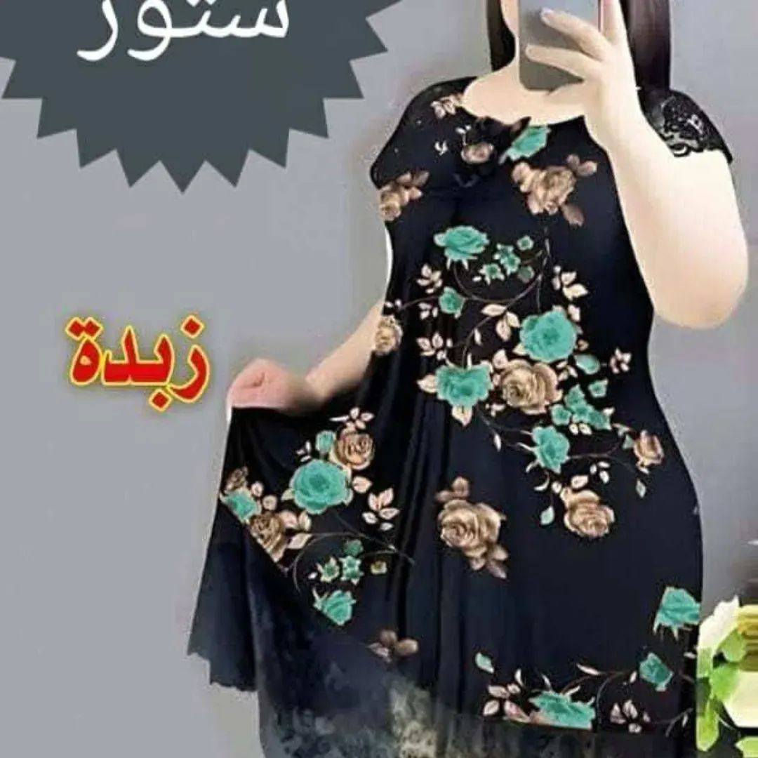 🎄✨ وصلت تشكيلـة لانجري الكرسمس الجديدة!
موديلات ناعمة، شكل مرتب، وخامة قماش زبدة مريحة وآنيقة 🙈❤️

💲 السعر جدا مناسب 🔥
📏 القياس: فري سايز يناسب أغلب الأوزان
🎁 ألوان وموديلات متعددة – شكل مرتب

🚚 توصيل لبغداد والمحافظات
📩 للحجز والاستفسار راسل الصفحة 💌

📍 او على الواتس اب 📍 *********** 🤝
