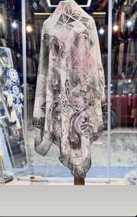 ربطة جرجيت • مقاس ١٤٥