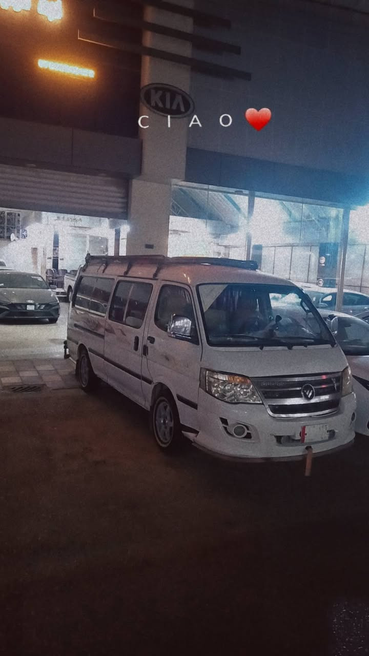 سلام عليكم عندي فاتون اريد ابيعها وبسمي سياره عارضها 90وبيه مجال وهاذا رقمي ***********
