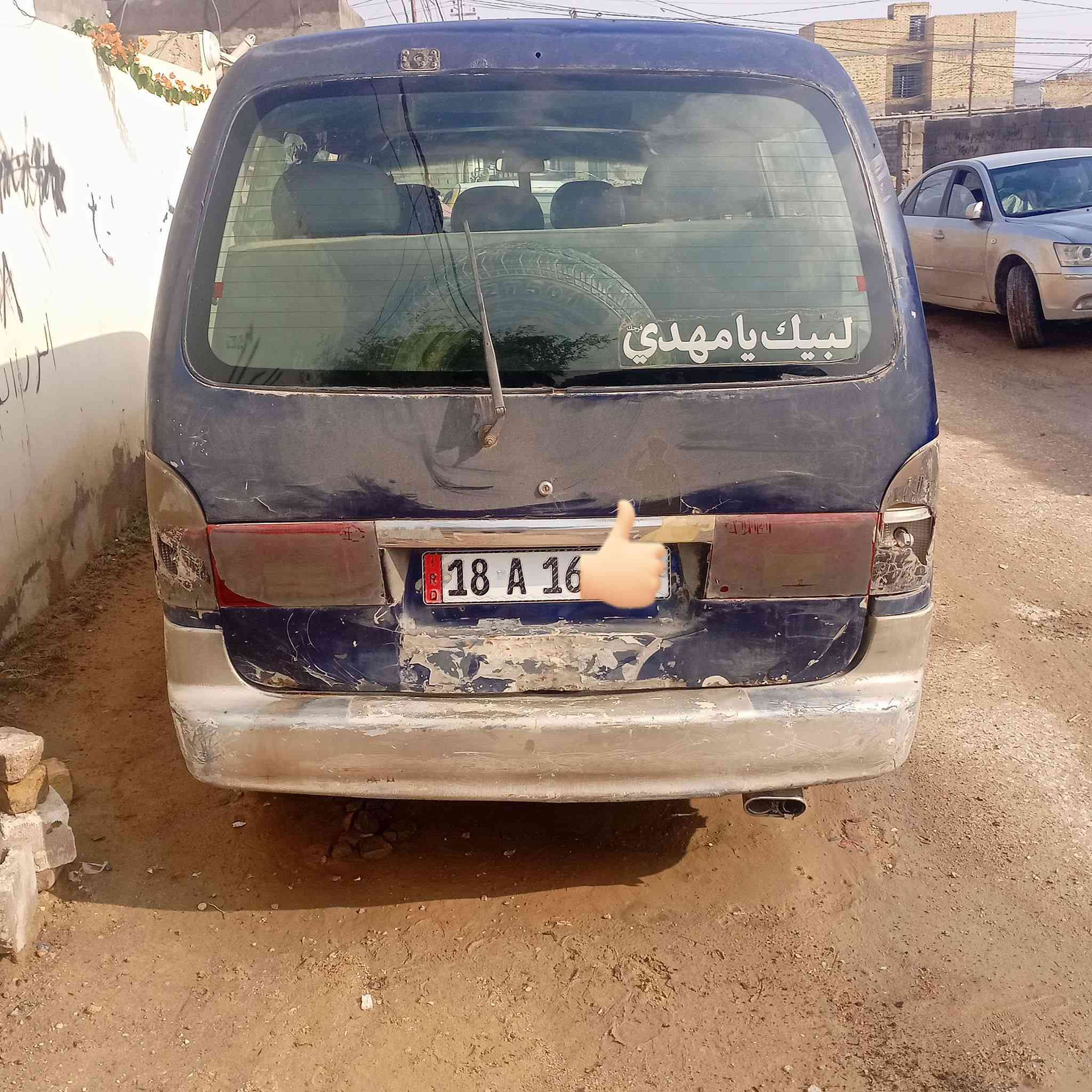 السلام عليكم بريجو 96 للبيع السياره بسمي مداور ثاني يوم مستعجل على بيعتهه السعر38وبيهه مجال  باقي التفاصيل اتصل***********‬‏مكاني نجف
